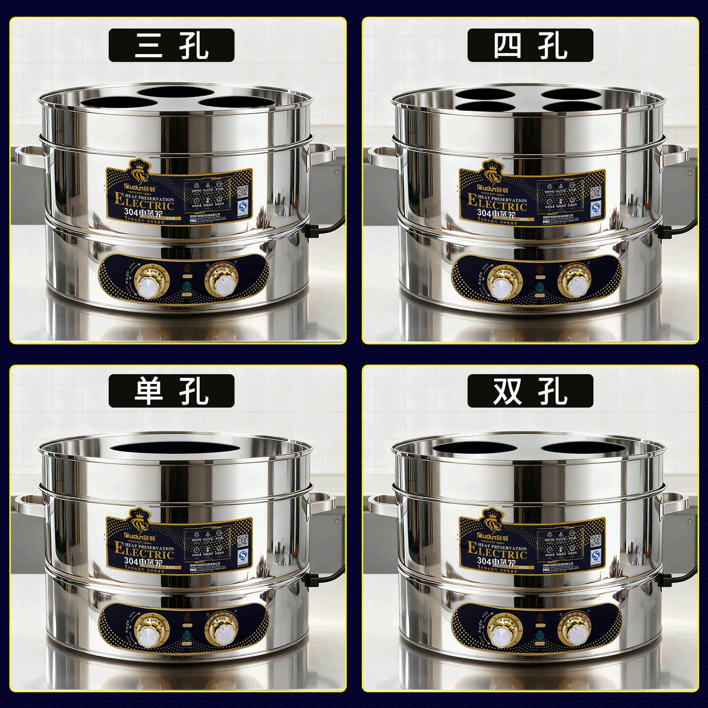 蒸欧顿欧顿（户小笼包电蒸锅小型汽炉电蒸包炉商用三孔台式机包子