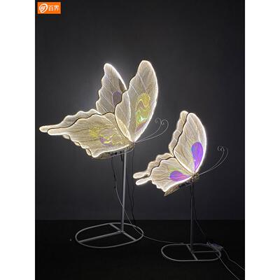 PNM百界婚庆道铁艺电发动光蝶婚具礼吊顶蝴装饰t台路引舞台布置摆