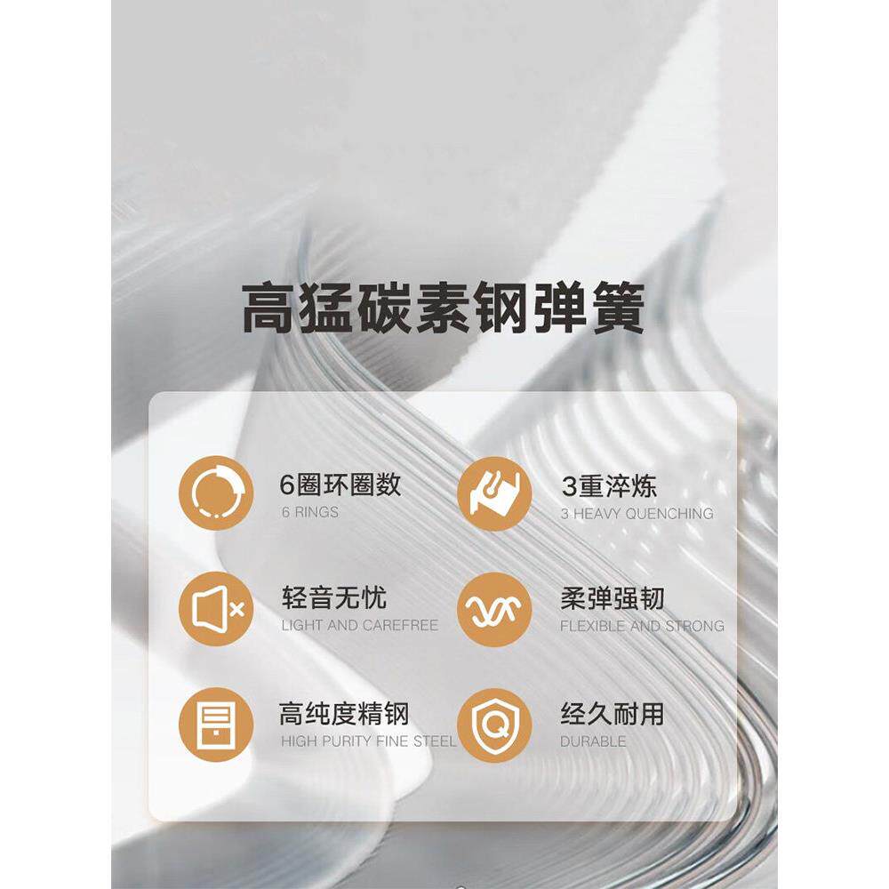 厦门老字号金鹭宝脊天然梦E椰棕不蓝天锈钢弹簧床垫席思硬保菌护