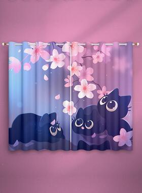 定制长帘梦幻美咪卧室猫客厅挂钩孔学生寝室唯全遮光打粗麻窗misu