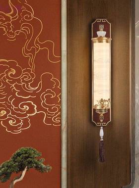 B107新石中式全铜胡室桃木天然玉壁灯客厅背景廊墙走卧中国风禅意