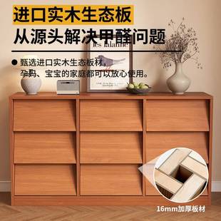 实木斗餐柜边柜中古33895风抽屉客厅纳柜收卧柜室床尾置物柜靠墙