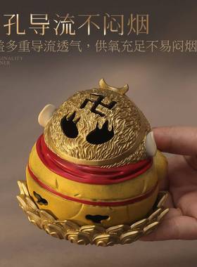 悟空中式文创盘香炉家摆用室内ZD60450熏香炉道沉香香茶檀国潮桌