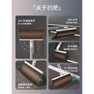 马桶扫和箕组合套0装 家用拖把不粘毛簸扫帚A05扫帚地神器 无品牌