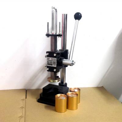 干干泰小型手 茶叶易拉罐封压盖机铝罐封盖动机迷你包装罐子口扣