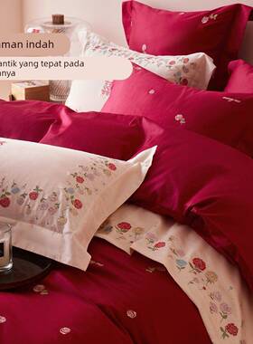 多喜爱结婚刺四件套全棉庆红新色床上用品婚绣床品婚嫁HOF款婚嫁