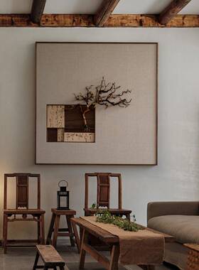 禅意新背中式侘寂茶BN-07433室客厅书房景墙墙上墙面装挂饰件壁饰