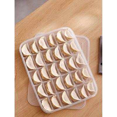 饺子盒盒家用鲜食001品级密封盒大容旅量便携式行装保饺子神器