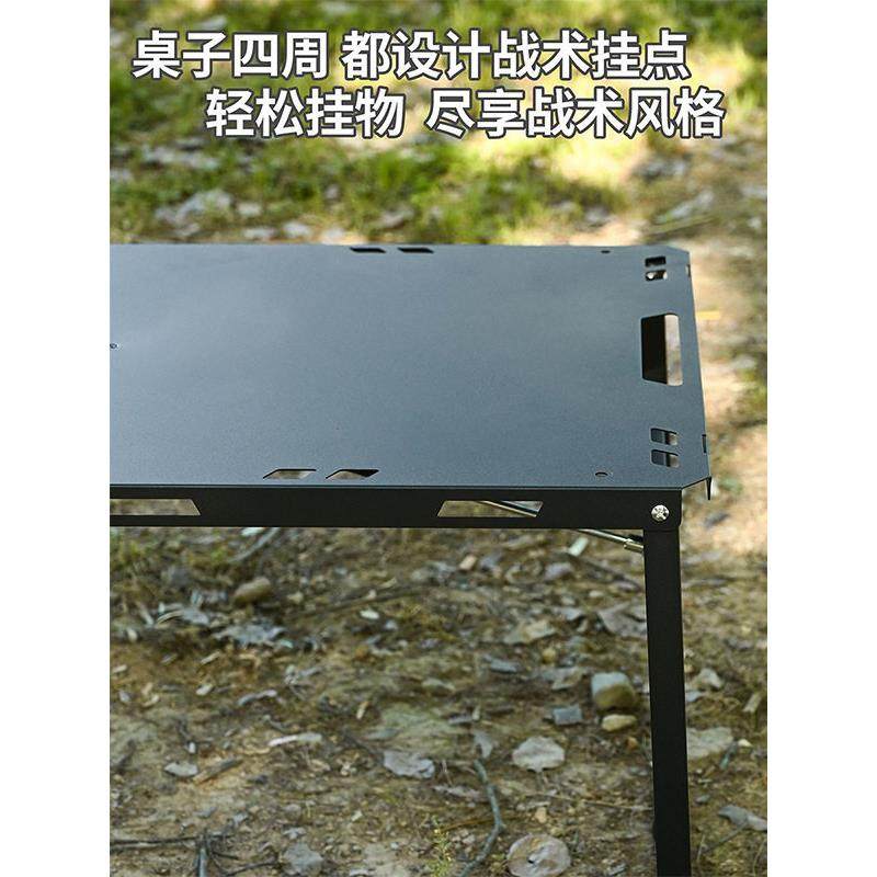 户外CHI折叠桌IGT战桌野术营折叠自野动打开桌液杆便携式炊压露营,户外/登山/野营/旅行用品,户外桌椅套装,淘宝优惠券,粉丝福利购,淘宝优惠卷