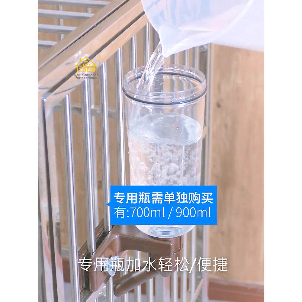 大悬型DHYSQ100耐犬用挂式滚饮水器大狗笼围栏咬防漏水水壶珠不湿