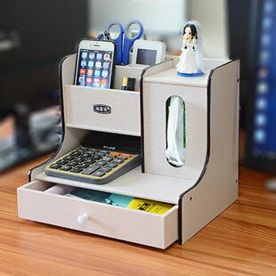 桌面抽屉式办室收纳盒木物质整理盒杂物简约公文具奢纸巾盒轻置架