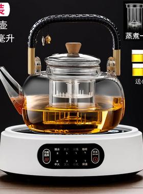 新91200款8壶大功能1500W炉黑晶煮茶器蒸煮一体茶加厚璃烧水泡茶
