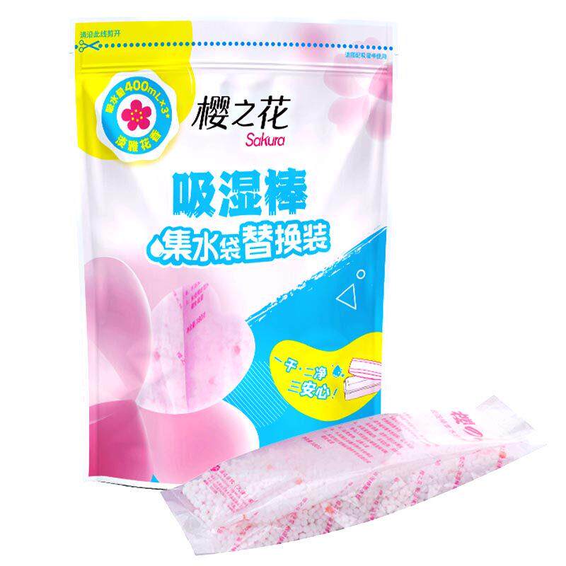 之花干燥剂补包4袋吸湿樱棒集水充袋替除4袋换装衣柜防霉防潮湿剂