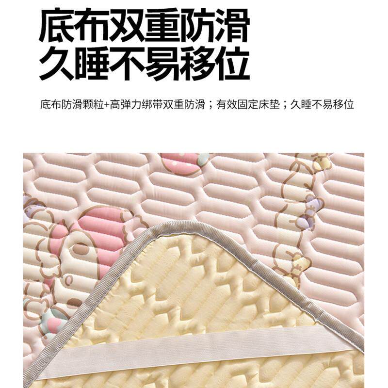 儿童乳胶凉席三件套学25027-8宿舍单人夏夏天新款冰丝席子季空生