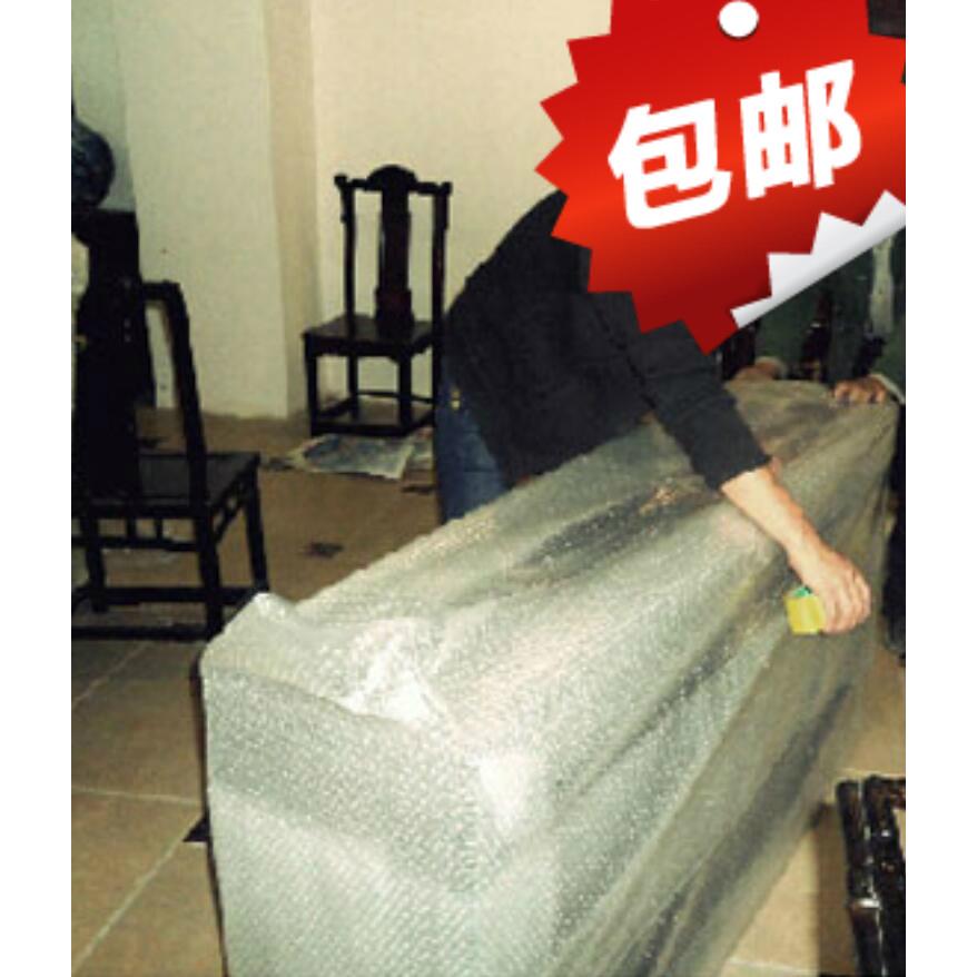 防震塑气垫膜气汽泡膜1.5米宽米1.2宽包装材料料发泡OJD泡沫泡纸