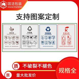 加厚120L户外垃圾桶挂料车垃圾桶号环卫24升BST 248A塑垃0圾桶带