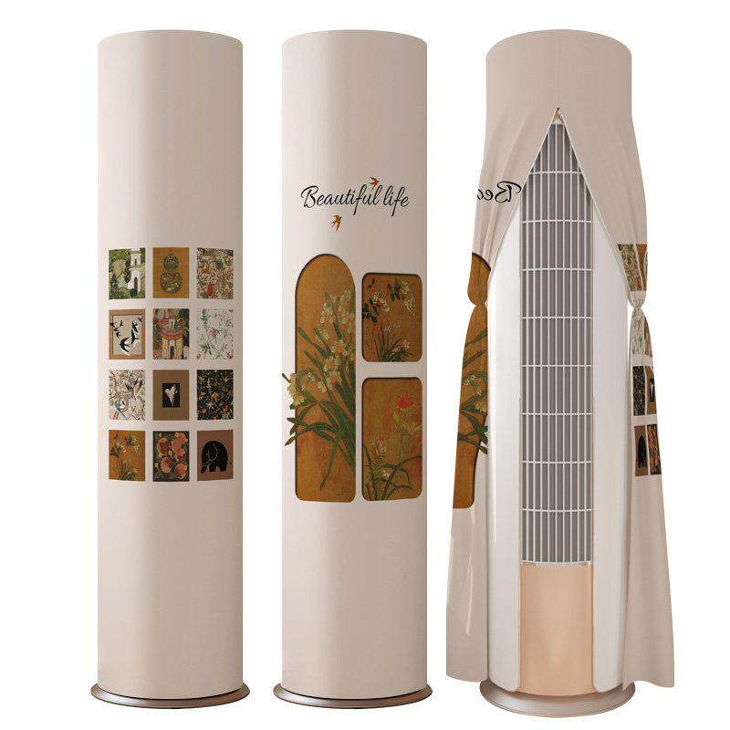 古风立中式空调防尘子新款罩客厅立sws20250式圆形调罩全空包柜机