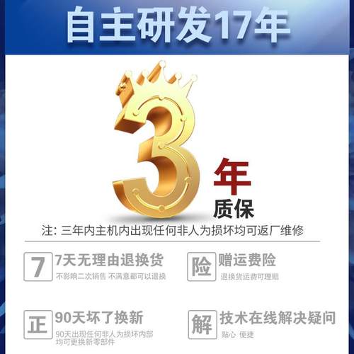 4ZX7-00 50 630双模块工0业ZX7-400筋对钢焊电渣压力焊380电焊机