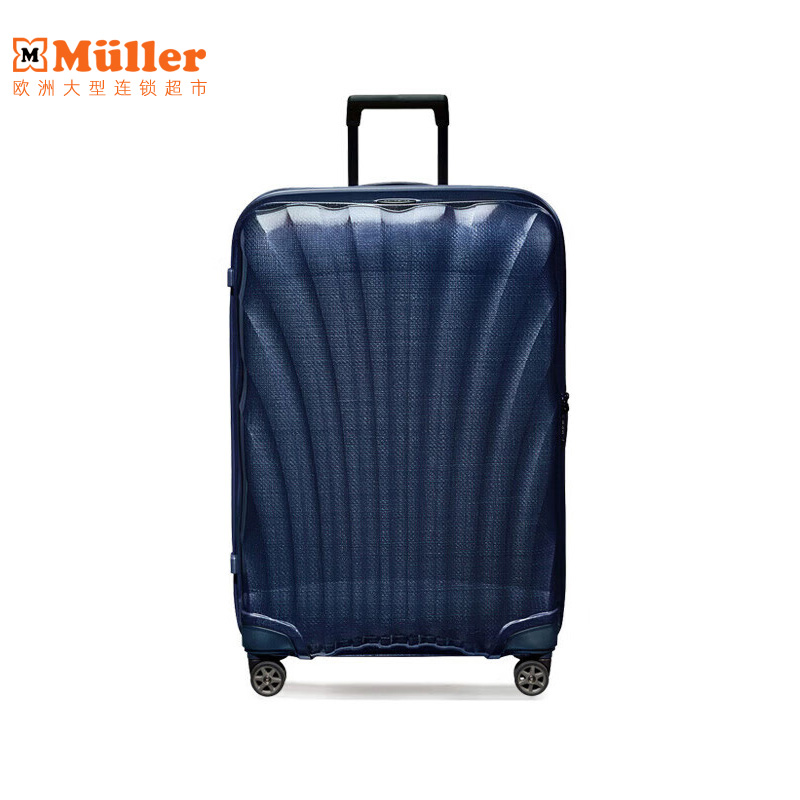 Samsonite/新秀丽20寸贝壳行李箱cs2万向轮大容量旅行登机拉杆箱