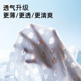 琵琶衣男童无袖背心夏季薄款外穿女童吊带男宝宝婴儿镂空儿童上衣