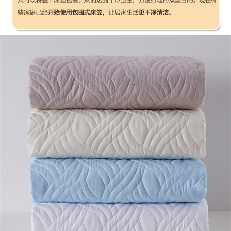 纯棉床笠1.35X2米1.8m水晶绒床罩薄棕垫席梦思保护套2X2.2m床垫套