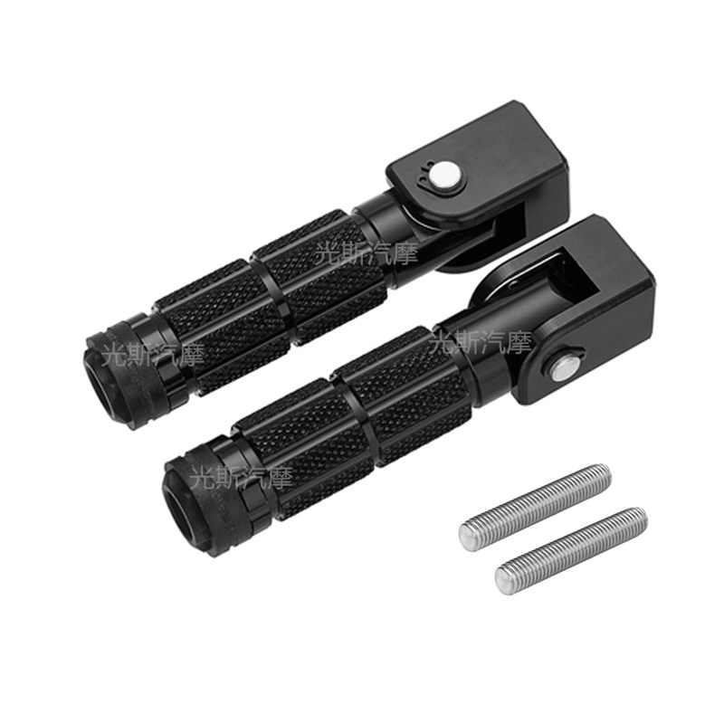 九9号电动车A30c/A40脚踏铝合金脚蹬B80C90改装配件F90收缩脚踏板