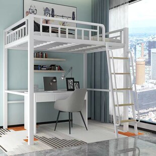 铁艺高架床上铺悬空床省空间高低床阁楼床小户型复式二楼上床下桌