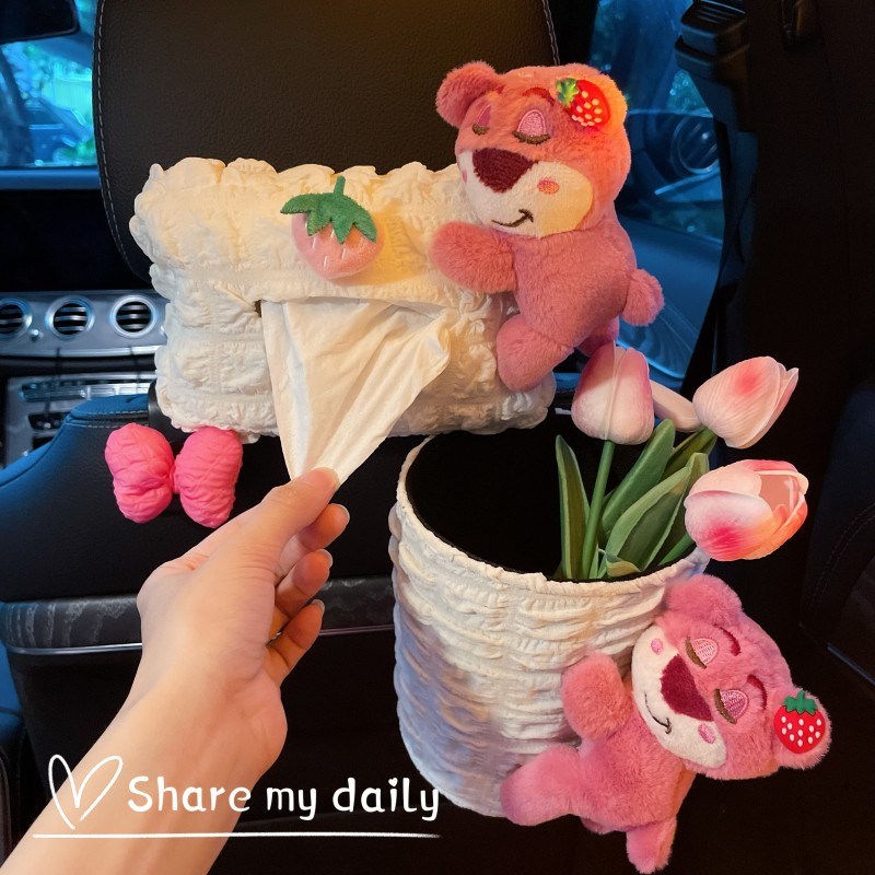 车载纸巾盒高级感创意可爱草莓熊车内收纳挂式抽纸袋垃圾桶车用女