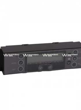 挖掘机住友SH200-5凯斯CX210B空调控制面板 冷气调节按钮开关配件