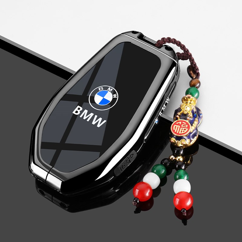 适用宝马7系730li液晶屏钥匙套740新5系535LE6系GT包X3/X5/X7扣壳