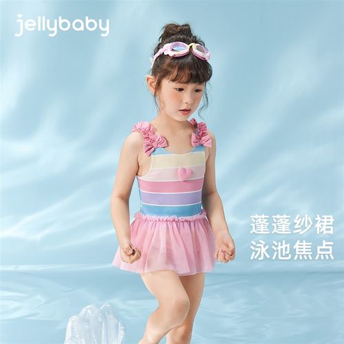 泳衣2024新款女童3儿童连体游泳衣吊带小童夏装时髦5岁宝宝泳装女