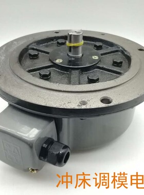 沃德冲床专用滑块调整马达YPE200-4铜线三相制动盘式电机YPE400-4
