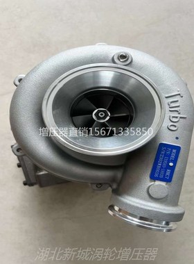 适配套洋马船机RHC7W 6LYA-STE发动机涡轮增压器机119574-18010