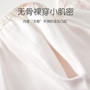 婴儿连体衣春秋款纯棉长袖开春8月龄宝宝衣服可爱春装女宝a类贴身