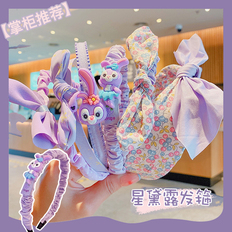 发箍女儿童发饰可爱小女孩发卡不勒头宝宝2023年兔子头饰女童头箍