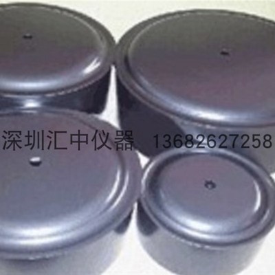 GB21456-2014电磁炉能效标准锅 标准试验锅 标准测试锅 低碳钢锅