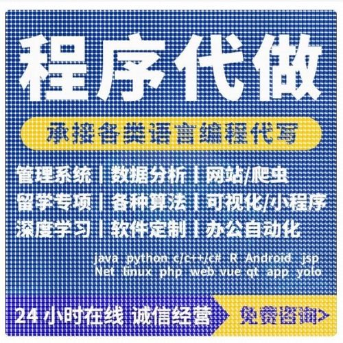 simulink编程机械臂路径规划/轨迹规划/运动规划算法matlab仿真