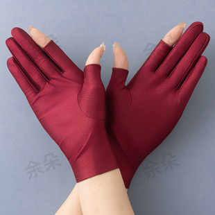 二指防晒手套冰丝透气弹力轻薄款 露两指女士户外防护手套 春秋夏季