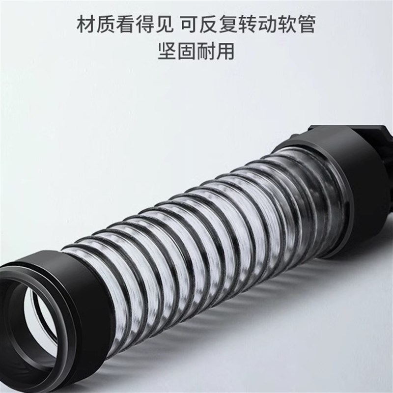 适配石头U10无线洗地机软管配件地刷内管吸尘导管吸垃圾的连接管