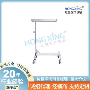 医院用手术室杠升降托盘推车 美容院臂移动置物托盘架 G14