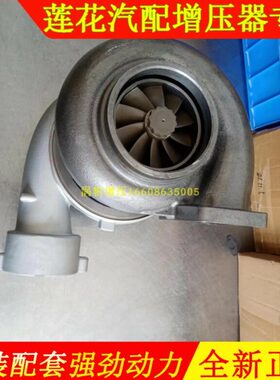 适配工程机械推土机装载机卡特3512B发动机450-1420涡轮增压器