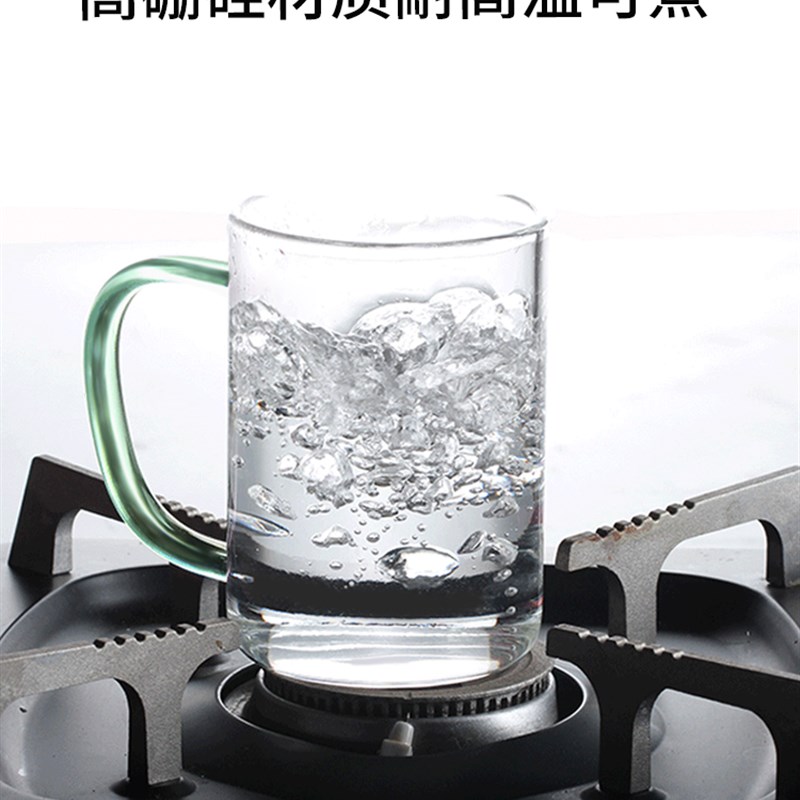 办公室高硼耐热电陶炉加热玻璃x杯ins风纯色防爆简约手工大茶理定