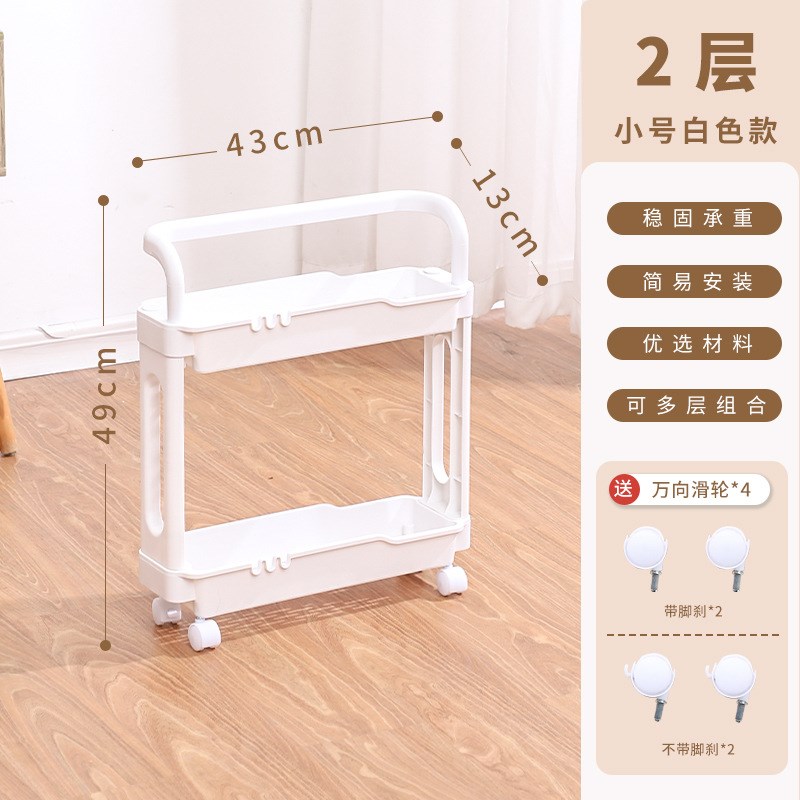 厨房置物架落地多层可折叠收纳x架  家用夹缝可移动小推车婴儿用