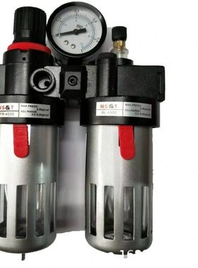 厂家现货 气动元件气源处理器二联件BFC2000/3000/4000铜滤芯铁罩