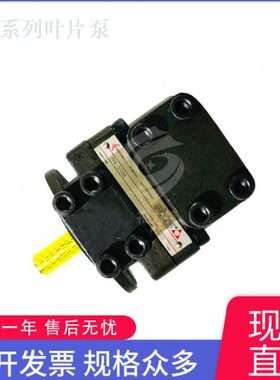 意大利ATOS叶片泵PFE-42045/3DW 20阿托斯液压泵PFE-42056/3DU 20