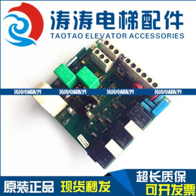 科比F4变频器电源驱动板16.F4.115-G438型号15.F4.015-403A实物图