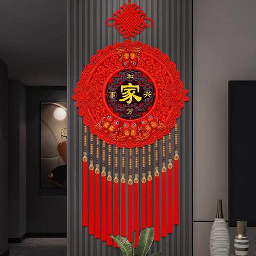 中国结挂饰客厅挂饰红色大号桃木福字2024新款玄关走廊入户门挂件