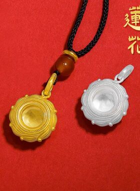 S925纯银莲花嘎乌盒吊坠藏式民族风镀金镶宝石项坠可打开装物饰品