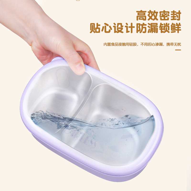 卡通儿童不锈钢饭盒卡通学生分格保温带盖防烫餐盘注水加温餐盒