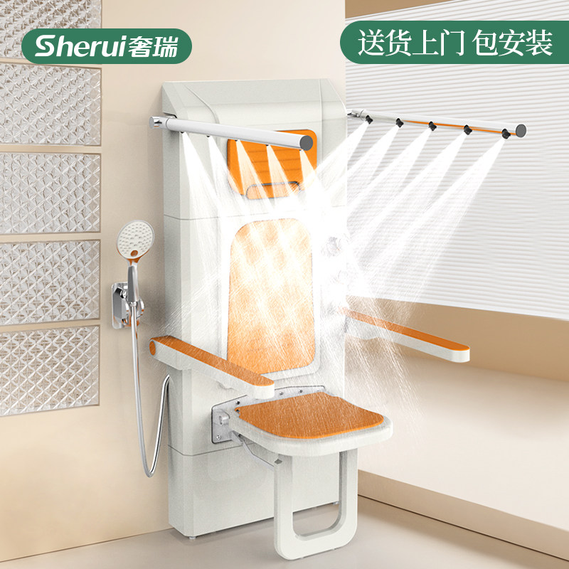 智能老人坐式恒温淋浴器卫生间家用儿童孕妇坐浴淋浴两用洗澡神器